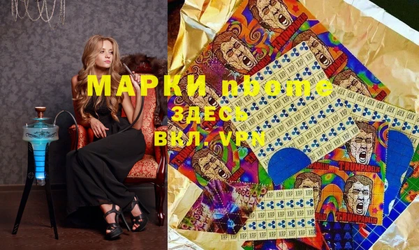 кокаин VHQ Аркадак