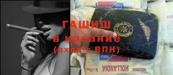 MDMA Premium VHQ Армянск
