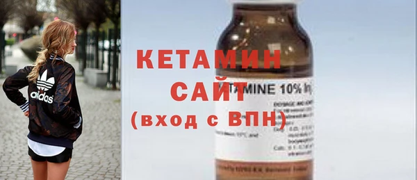 кокаин VHQ Аркадак