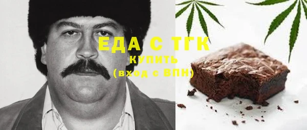 кокаин VHQ Аркадак