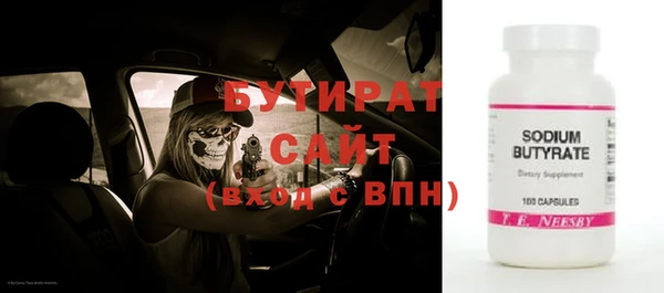 кокаин VHQ Аркадак