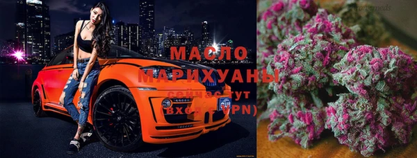 MDMA Premium VHQ Армянск