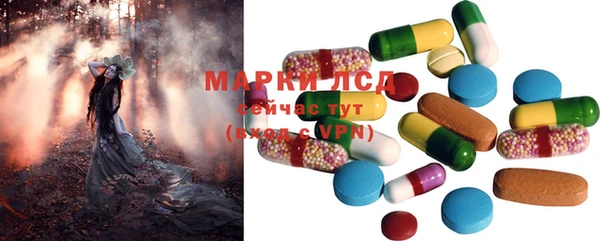 MDMA Premium VHQ Армянск