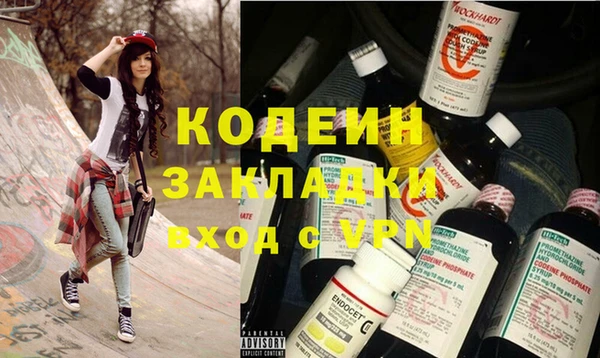 кокаин VHQ Аркадак