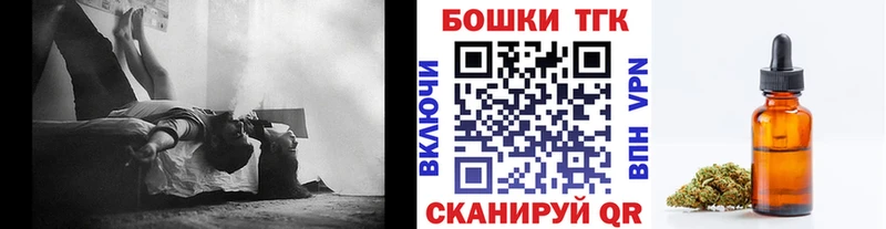 Шишки марихуана гибрид  Купить где  Козьмодемьянск 